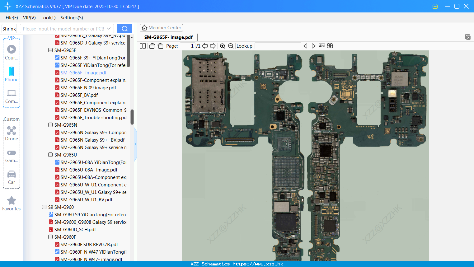Samsung SM-G965F- Image